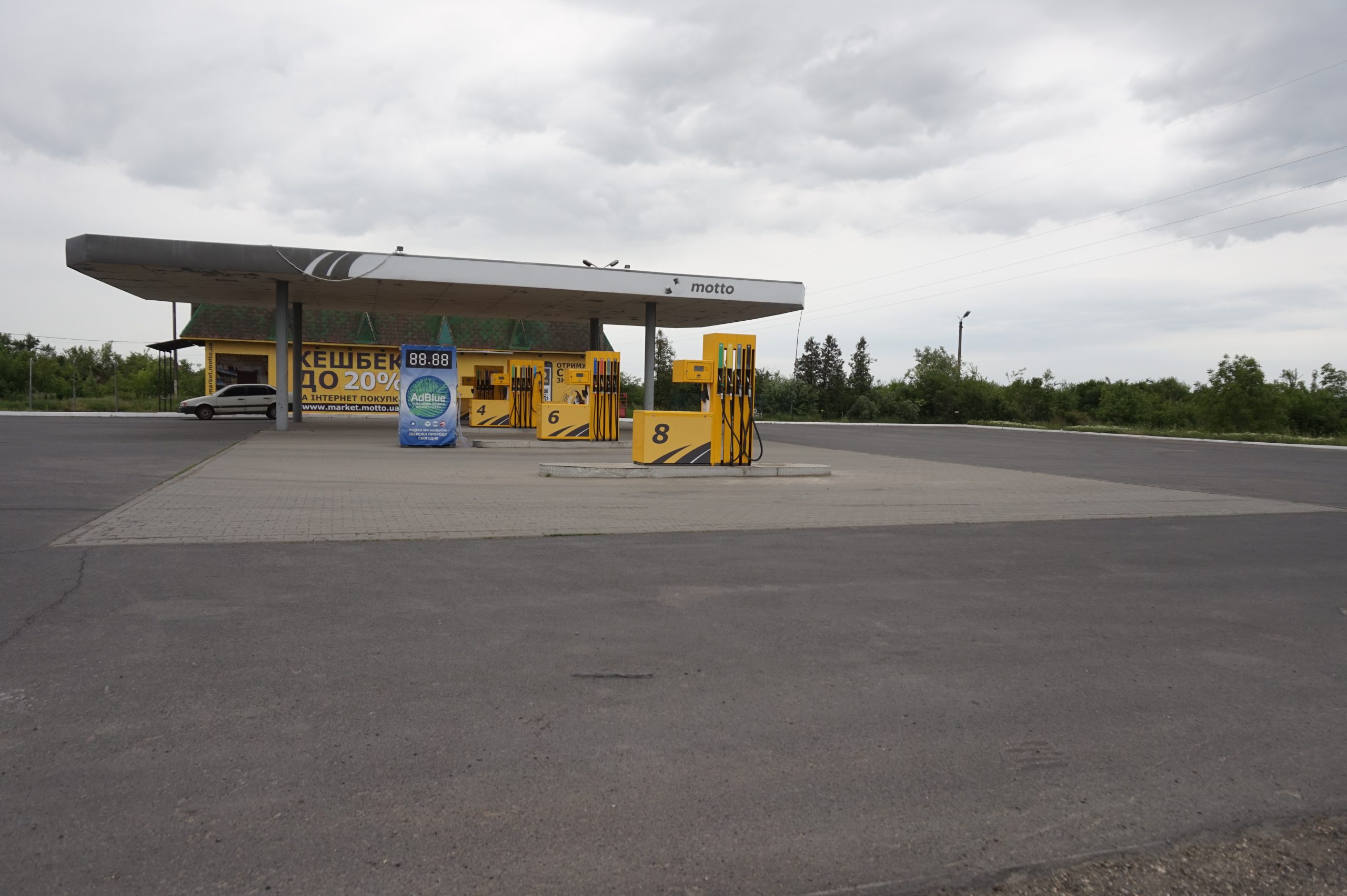 A fuel stop along the route.