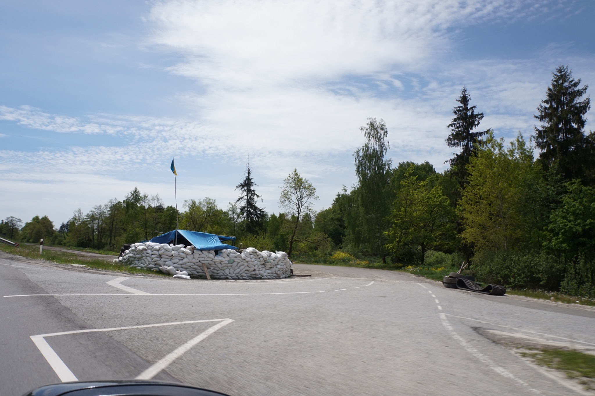 A checkpoint encountered along the route.